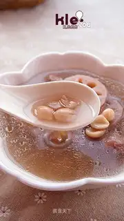 Lotus peanut poach soup