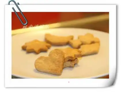 ♪ Love cookie ♪
