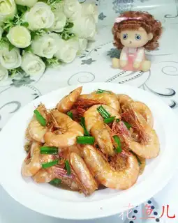 Red burning shrimp
