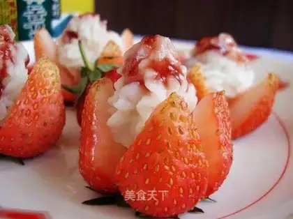 Strawberry Mountain Medicine