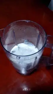 Banana dragon milkshake