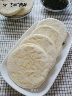 Soybean