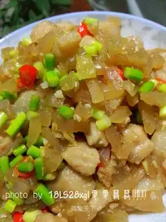 Spicy meat