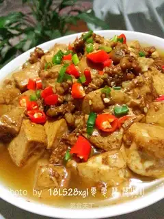 Fish fragrance and tofu