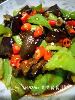 Pepper and eggplant