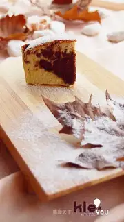 Chocolate yogurt cake