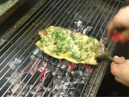 Roast eggplant