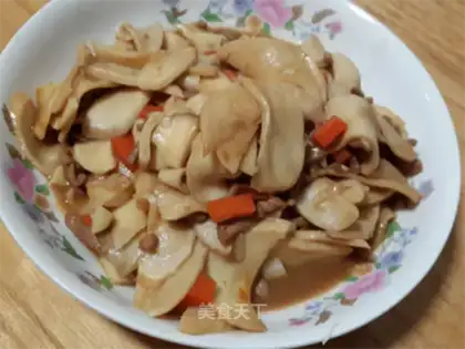 Apricot mushroom