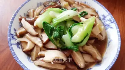Mushroom oil