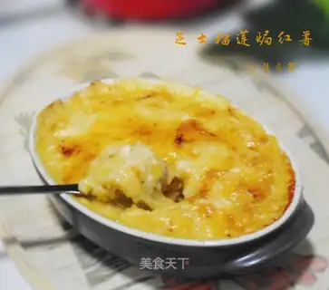♪ Cheese guacamole ♪