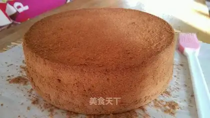 Chi Fung Cake