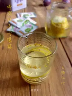 The honey cuisine lemonade
