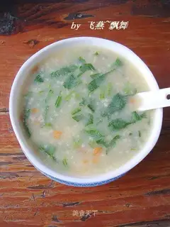 Porridge of bean grubs