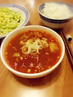 Tomato sauerkraut