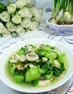 Mushrooms and greens