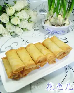 Three Spring Rolls