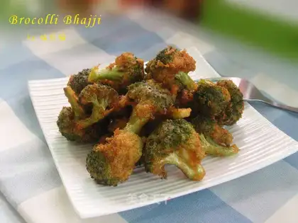 In print, fried broccoli