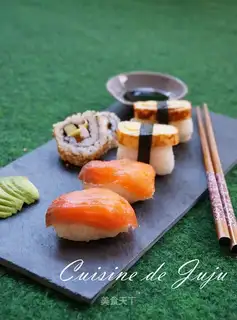 It's a permanent sushi