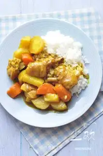 Curry chicken