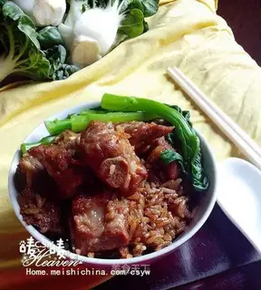 Bone rice