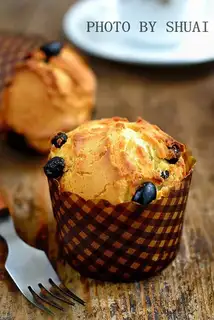 raisin marfin cake