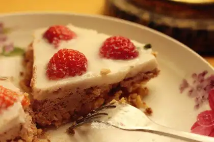 Strawberry Moose