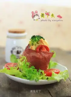 Bacon vegetable salt cake