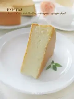 Chi Fung Cake
