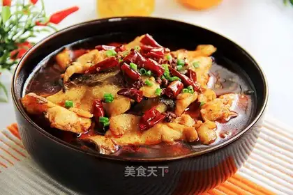 Spicy fish