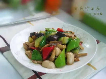 Cucumber mushrooms