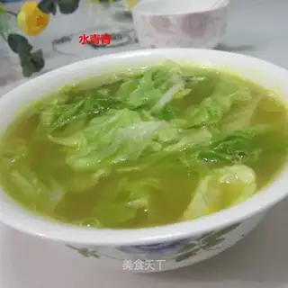 Curry soup