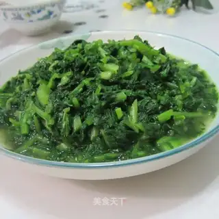 Curry mustard