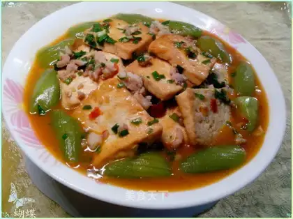 Tofu