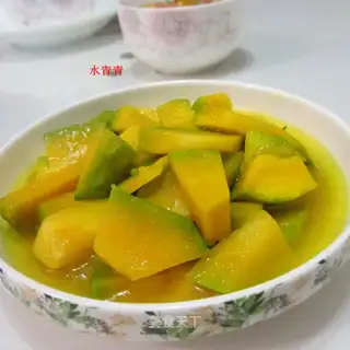 Curry pumpkin