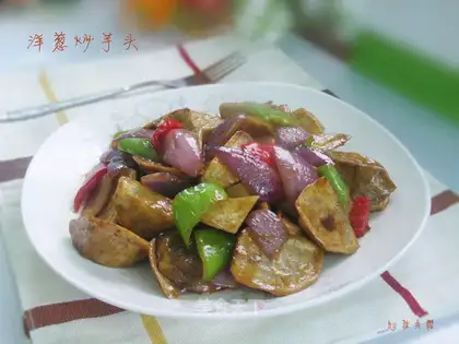 Onion fried tart