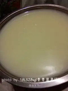 Frozen
