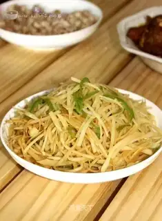 Pepper potato