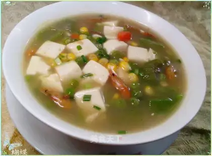 Curry tofu soup