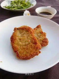 Fried pork chops