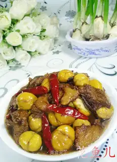 Chestnut roast