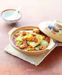 A casserole