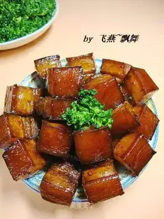 Secret red meat