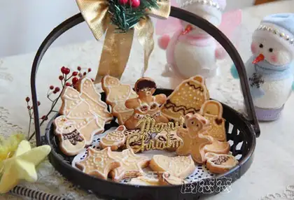 The cashew fruit boy cookies