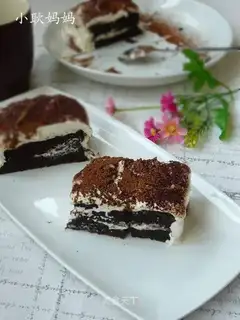Chocolate cream cubes
