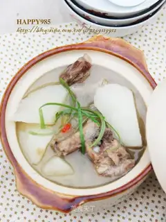 It's a potion pelvis soup