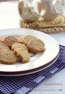 A walnut coconut