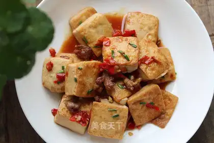 Cracked pepper tofu