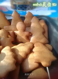 Christmas gingercake