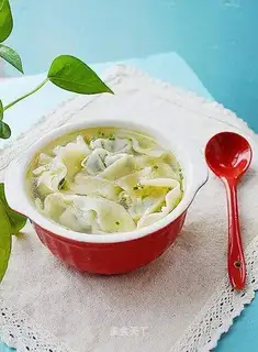 It's a vegetable