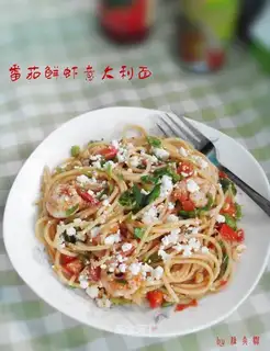 Tomato shrimp pasta